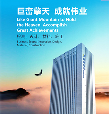 首页-suncitygroup太阳集团官方网站