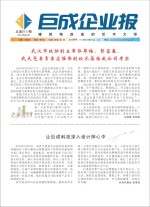 579090bf35cfa