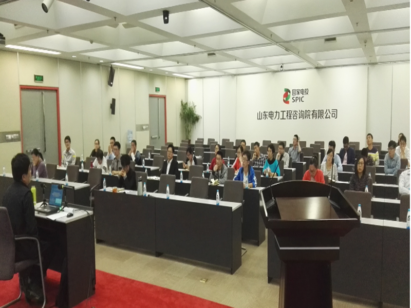 首页-suncitygroup太阳集团官方网站