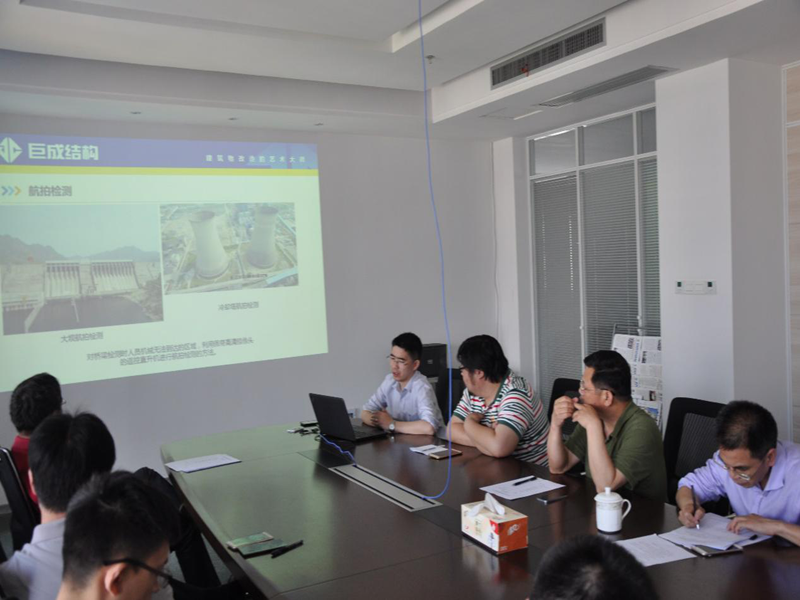 首页-suncitygroup太阳集团官方网站