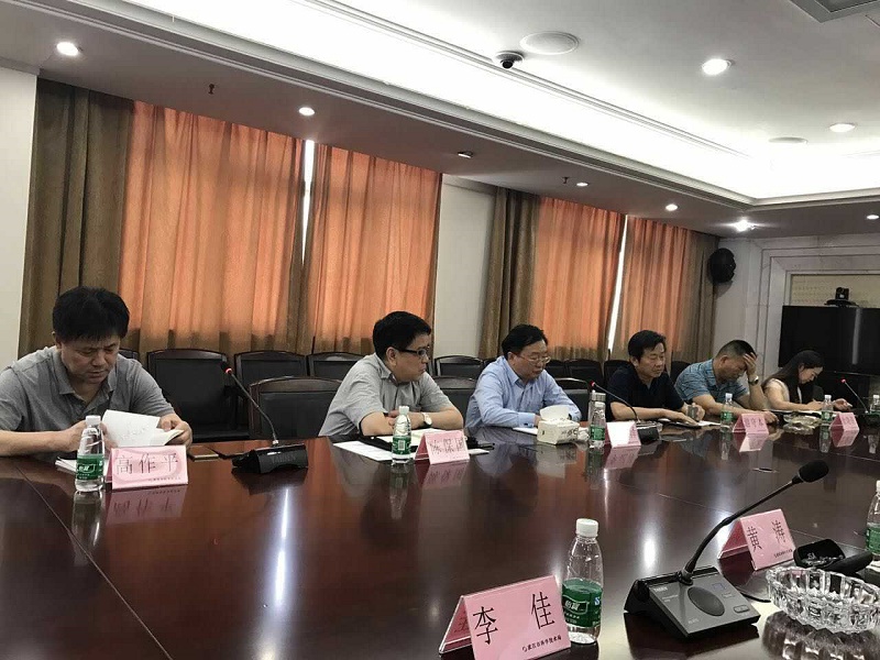 首页-suncitygroup太阳集团官方网站