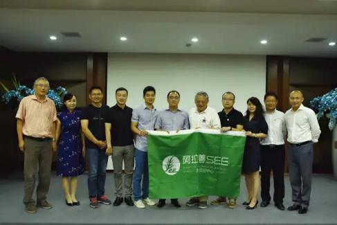 首页-suncitygroup太阳集团官方网站