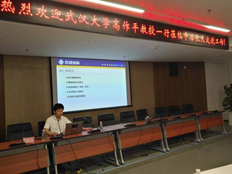 首页-suncitygroup太阳集团官方网站