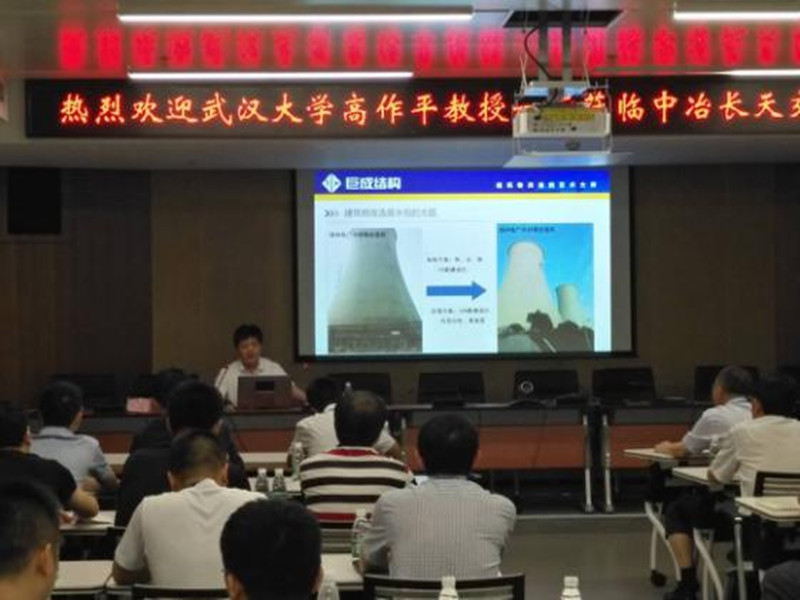 首页-suncitygroup太阳集团官方网站