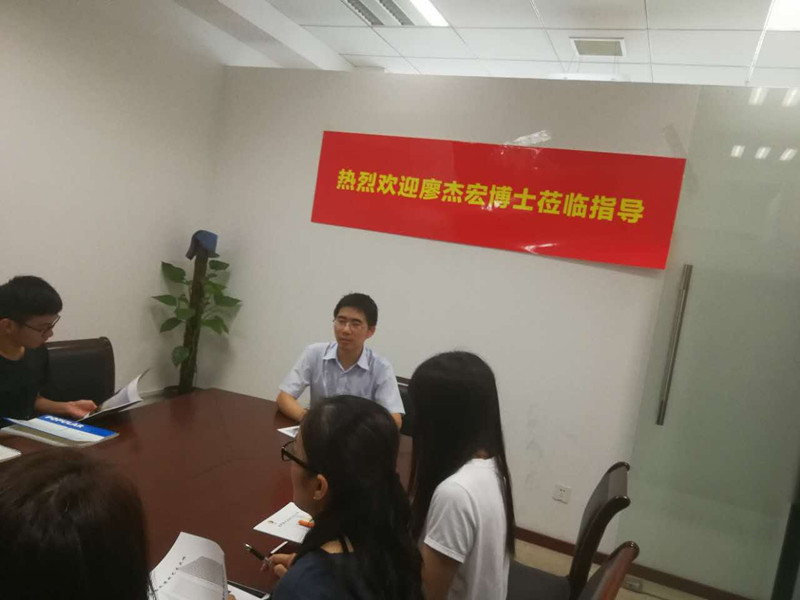 首页-suncitygroup太阳集团官方网站