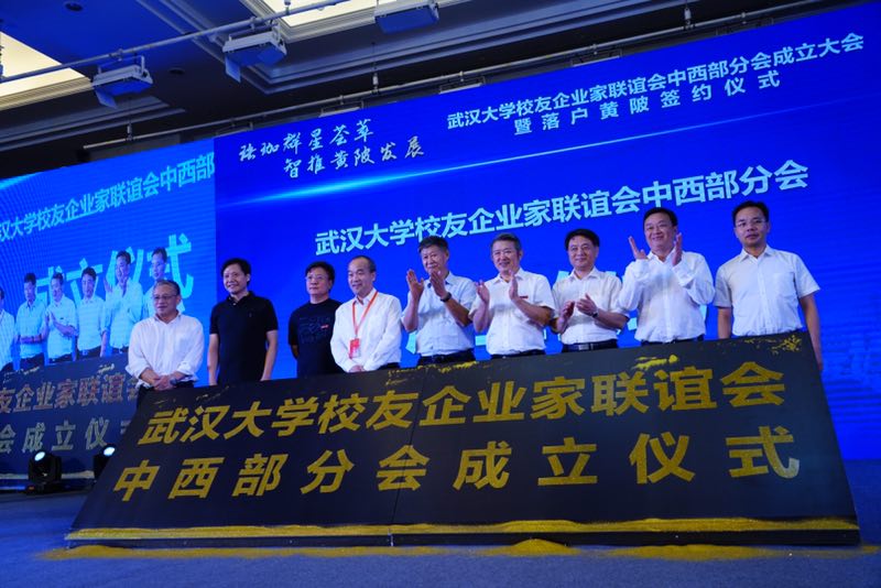 首页-suncitygroup太阳集团官方网站