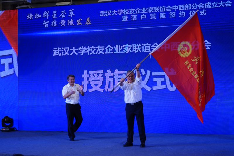 首页-suncitygroup太阳集团官方网站