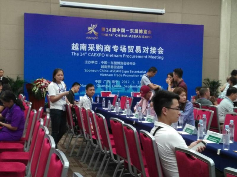 首页-suncitygroup太阳集团官方网站