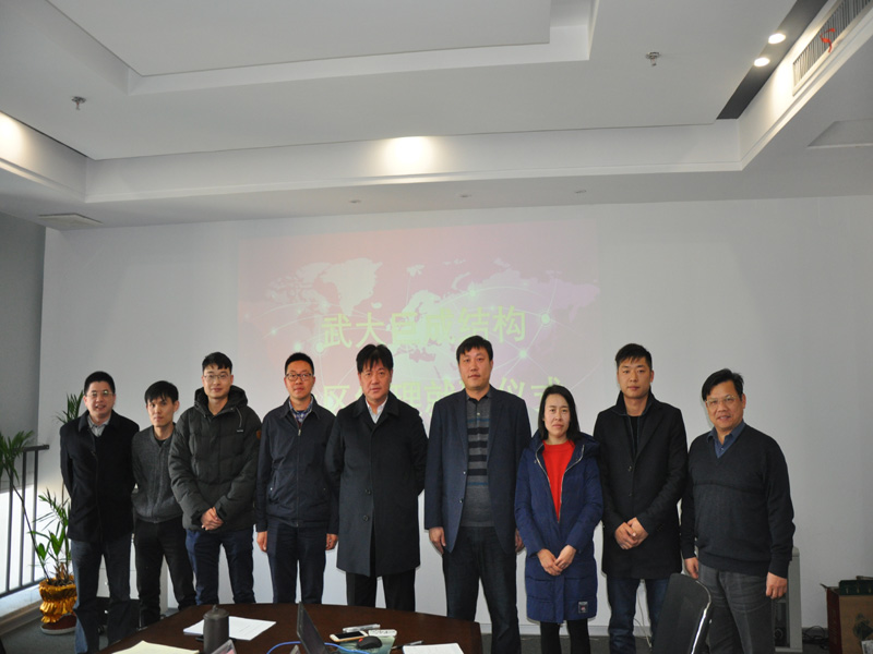 首页-suncitygroup太阳集团官方网站