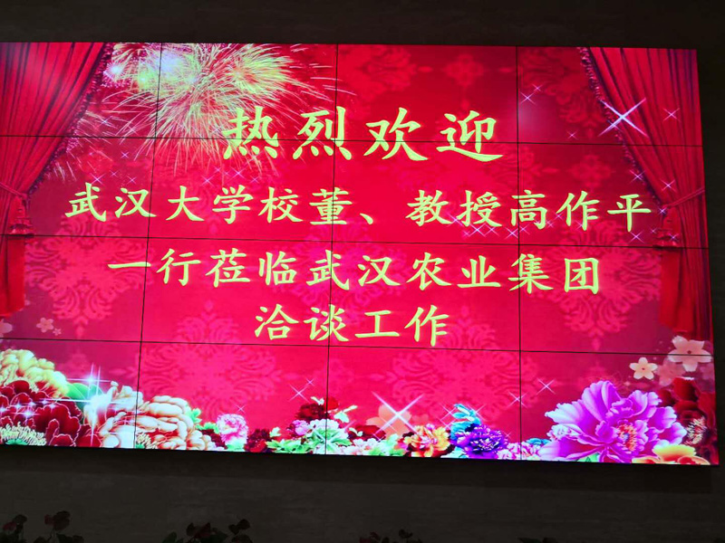 首页-suncitygroup太阳集团官方网站