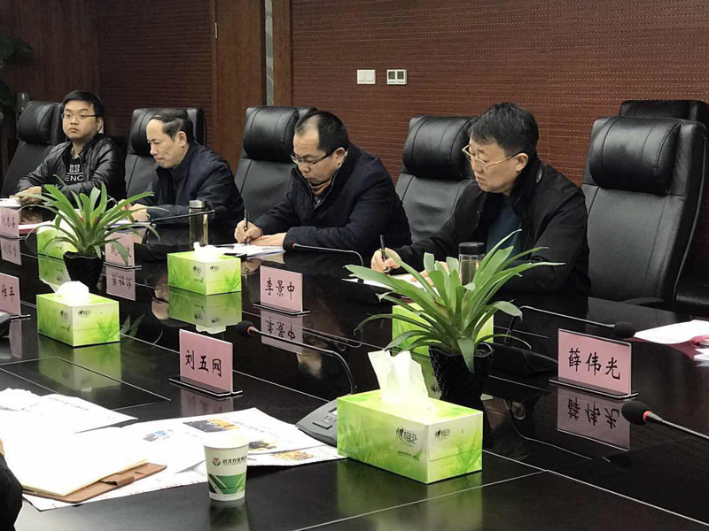 首页-suncitygroup太阳集团官方网站