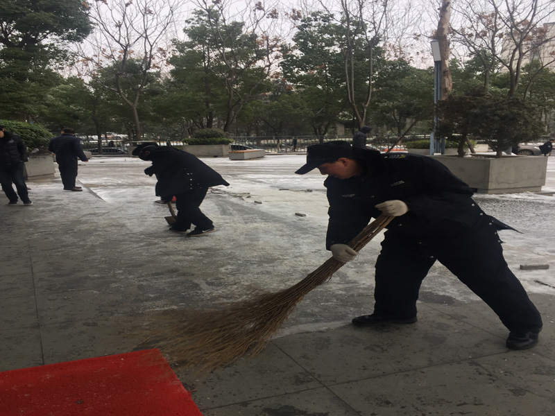 首页-suncitygroup太阳集团官方网站