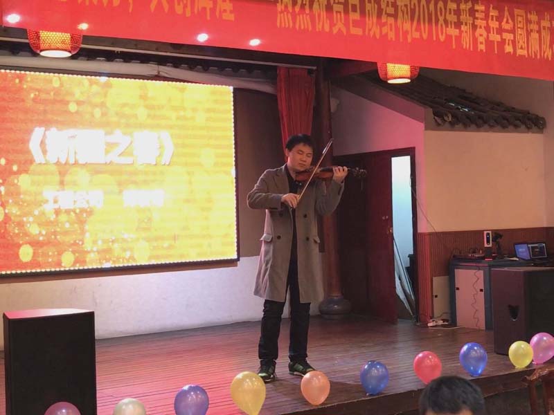 首页-suncitygroup太阳集团官方网站