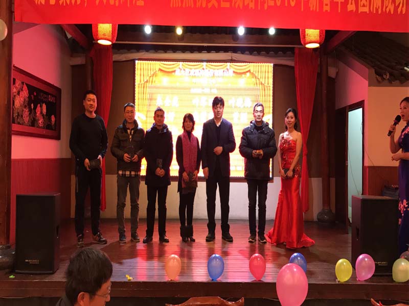 首页-suncitygroup太阳集团官方网站
