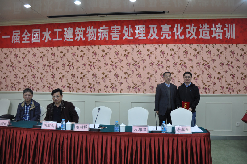 首页-suncitygroup太阳集团官方网站