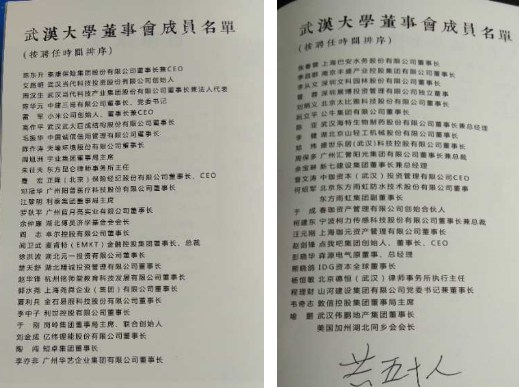 首页-suncitygroup太阳集团官方网站