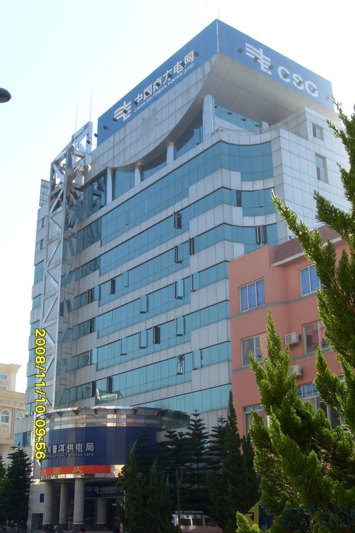 首页-suncitygroup太阳集团官方网站
