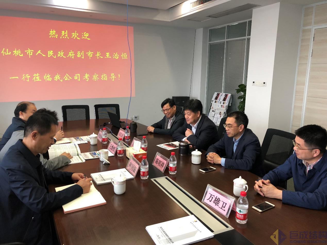首页-suncitygroup太阳集团官方网站