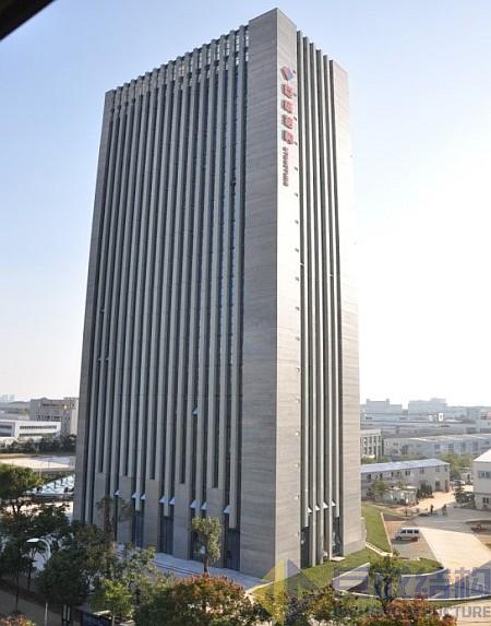 首页-suncitygroup太阳集团官方网站