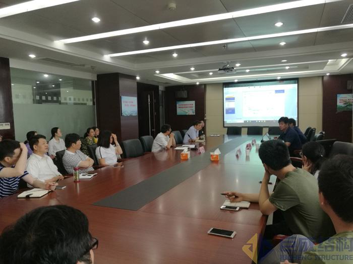 首页-suncitygroup太阳集团官方网站