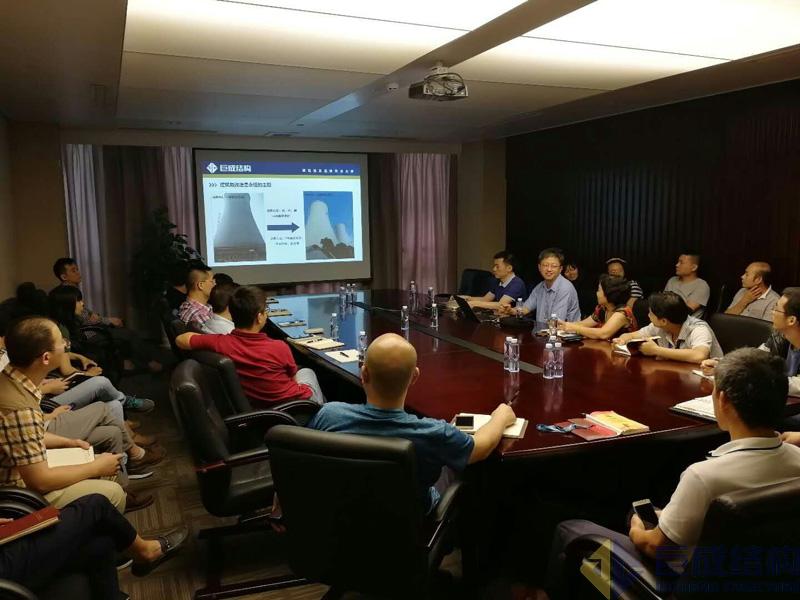 首页-suncitygroup太阳集团官方网站