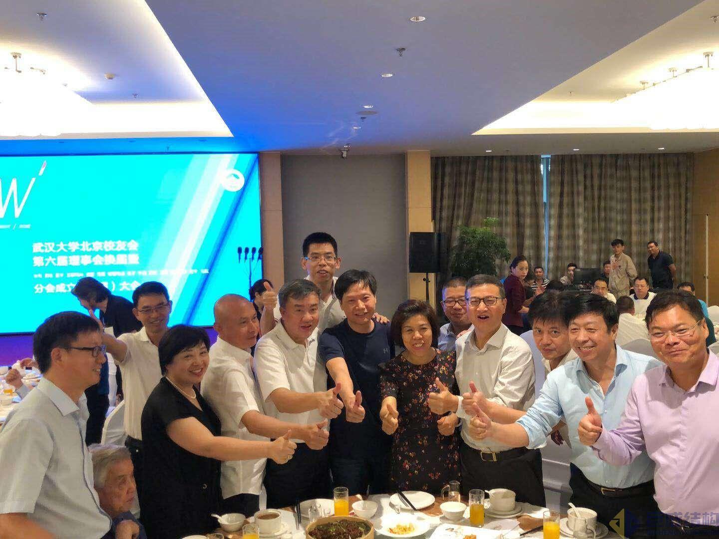首页-suncitygroup太阳集团官方网站
