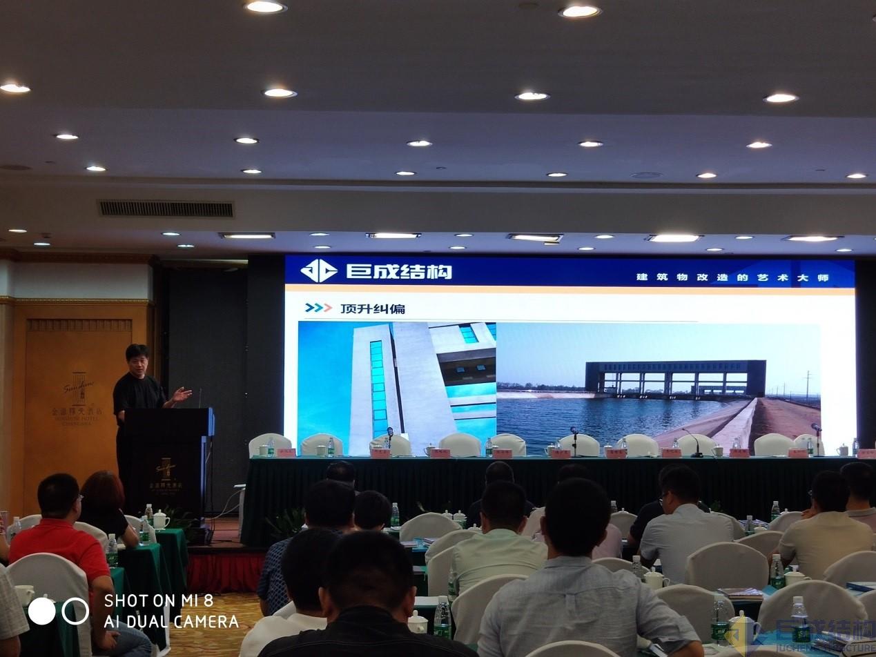 首页-suncitygroup太阳集团官方网站