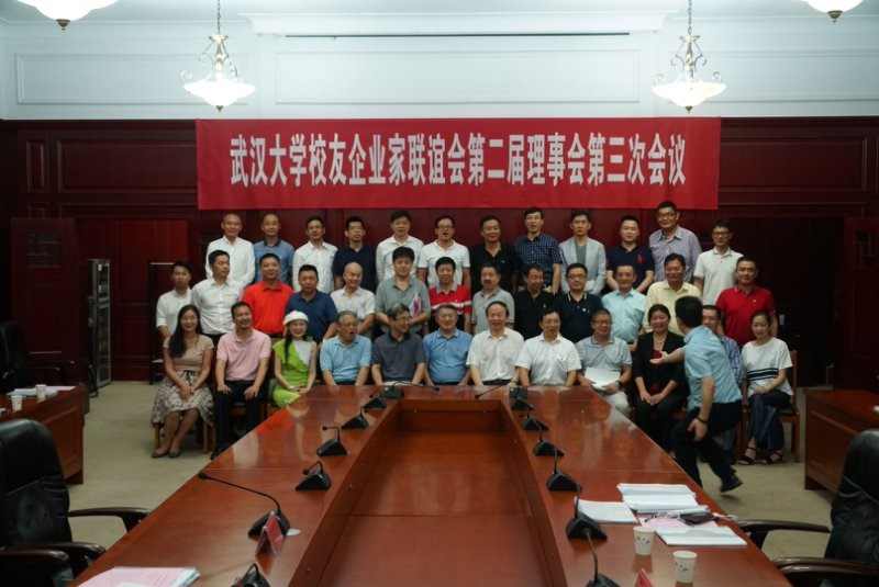 首页-suncitygroup太阳集团官方网站