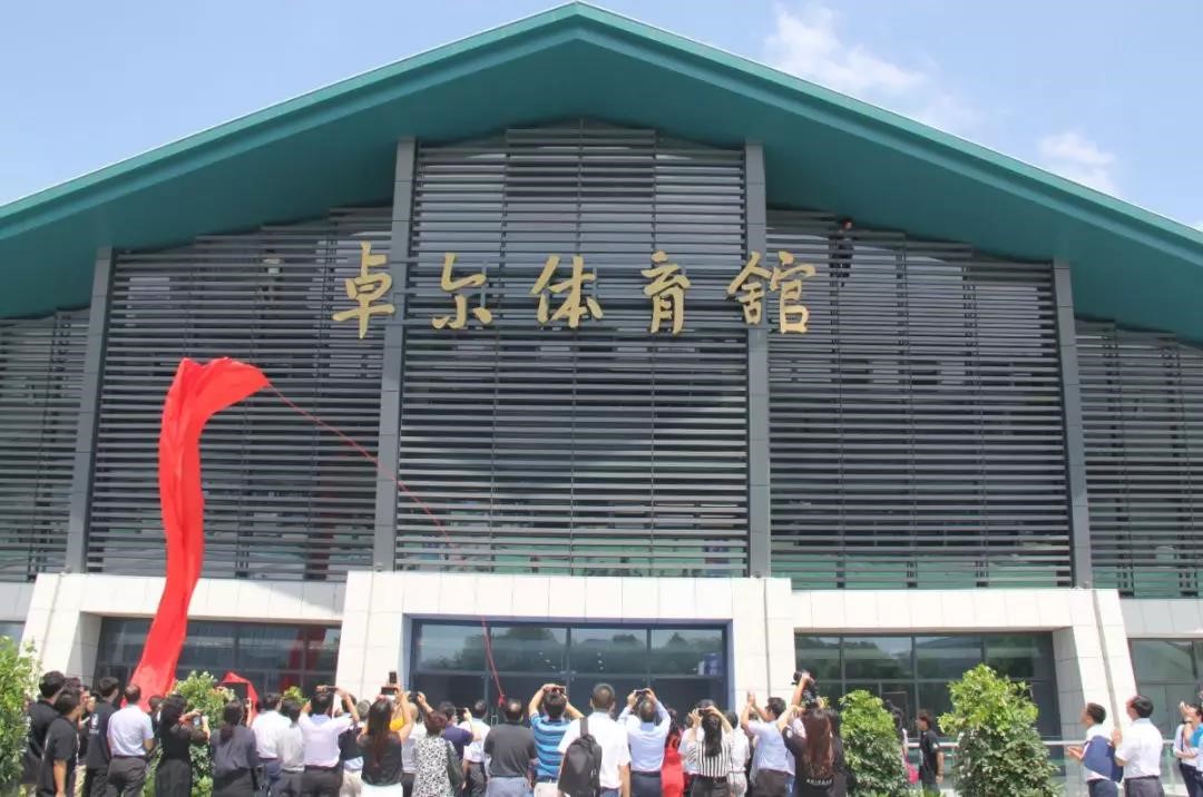 首页-suncitygroup太阳集团官方网站