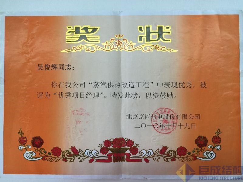 首页-suncitygroup太阳集团官方网站