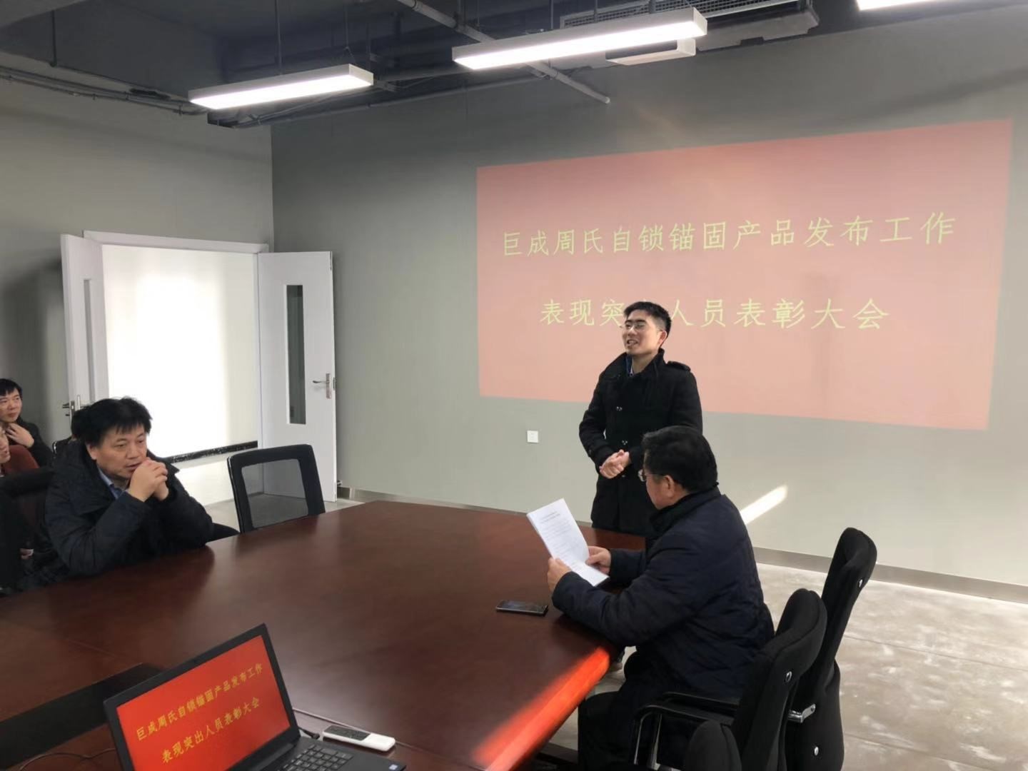 首页-suncitygroup太阳集团官方网站