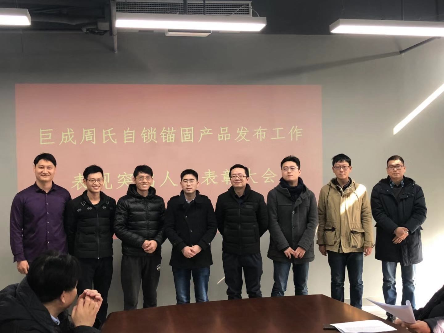 首页-suncitygroup太阳集团官方网站