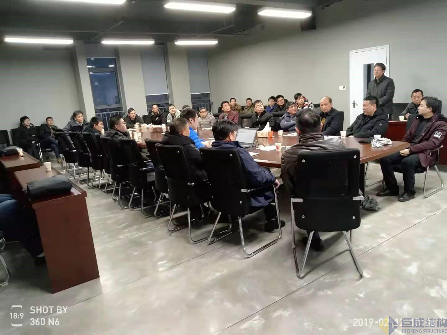 首页-suncitygroup太阳集团官方网站