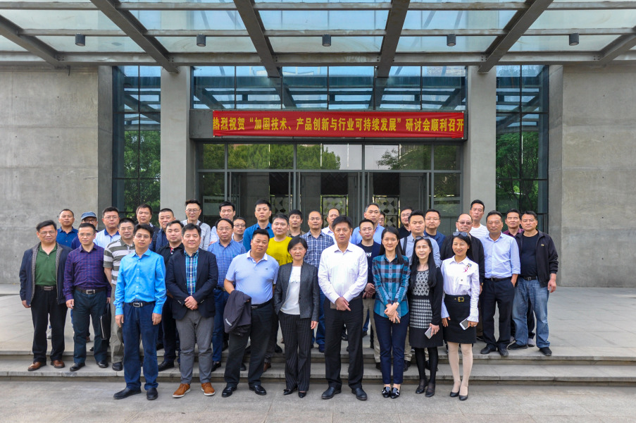 首页-suncitygroup太阳集团官方网站