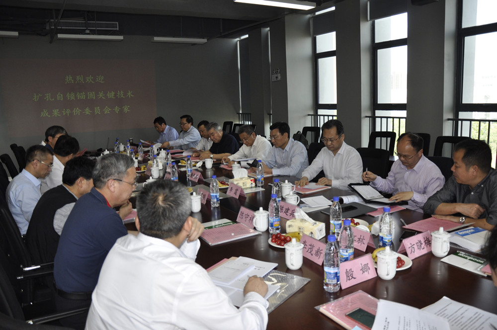 首页-suncitygroup太阳集团官方网站