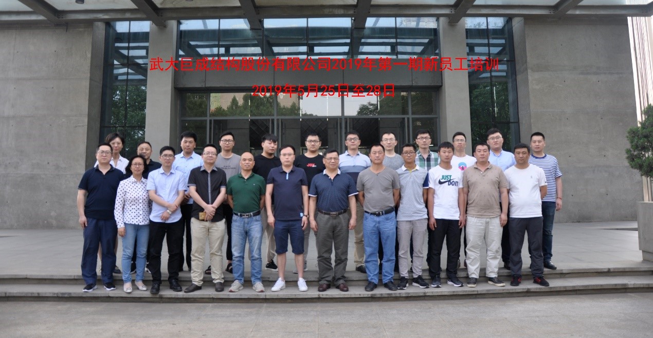 首页-suncitygroup太阳集团官方网站