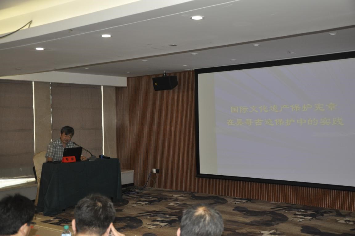 首页-suncitygroup太阳集团官方网站