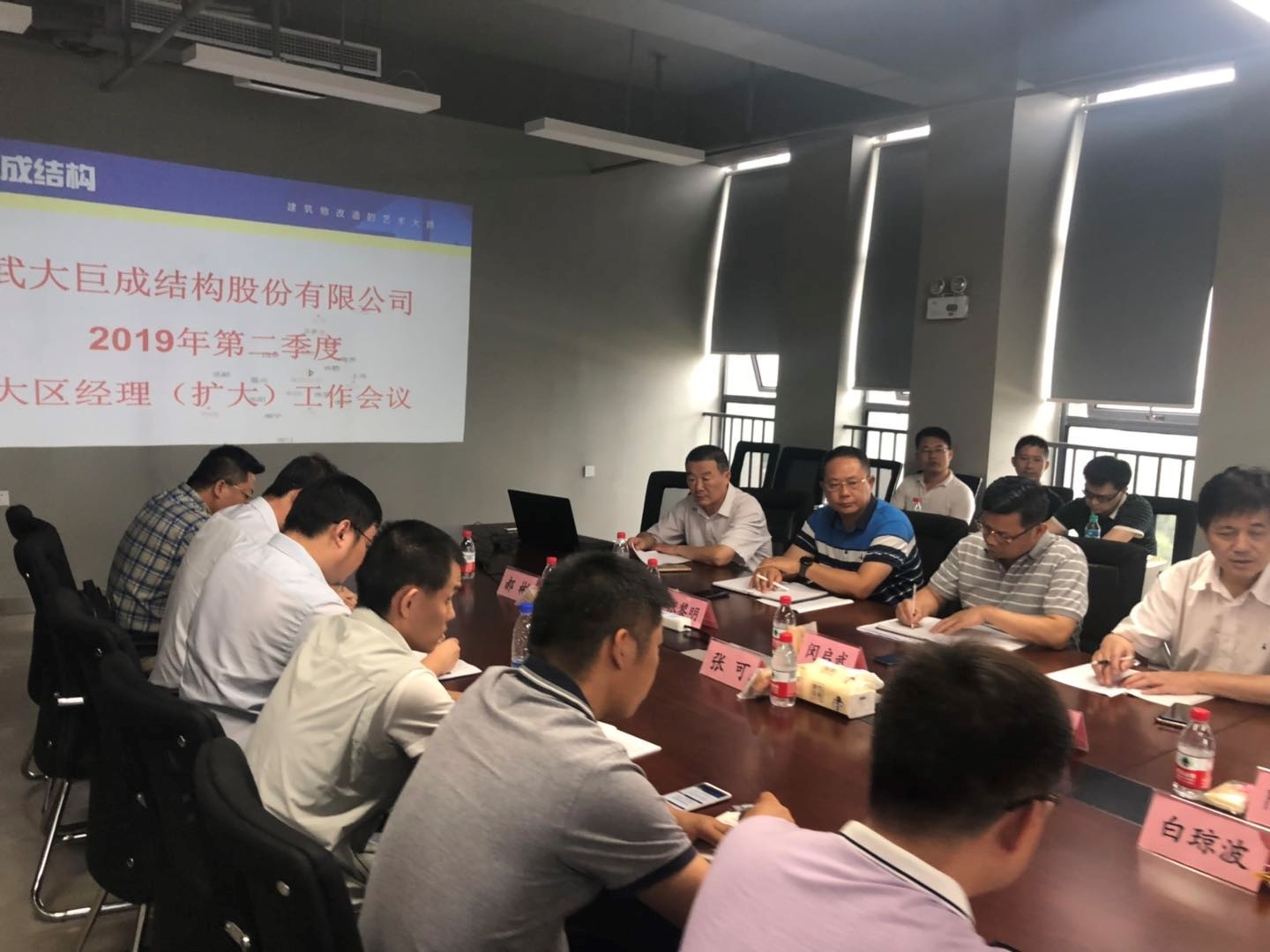 首页-suncitygroup太阳集团官方网站