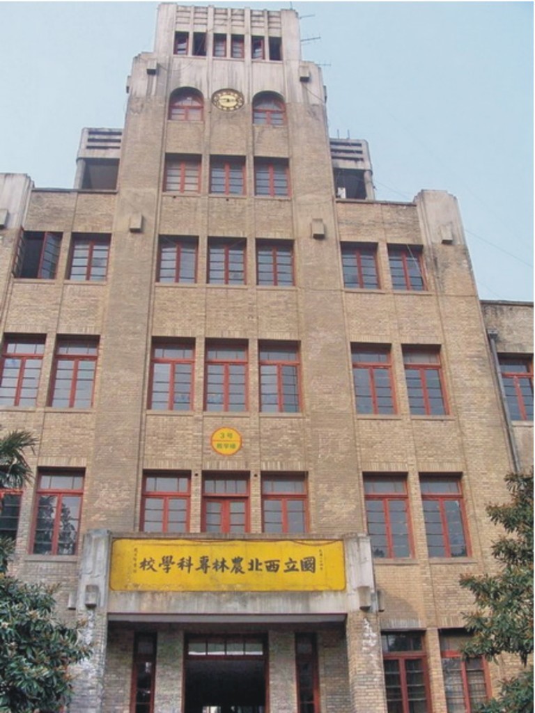 首页-suncitygroup太阳集团官方网站