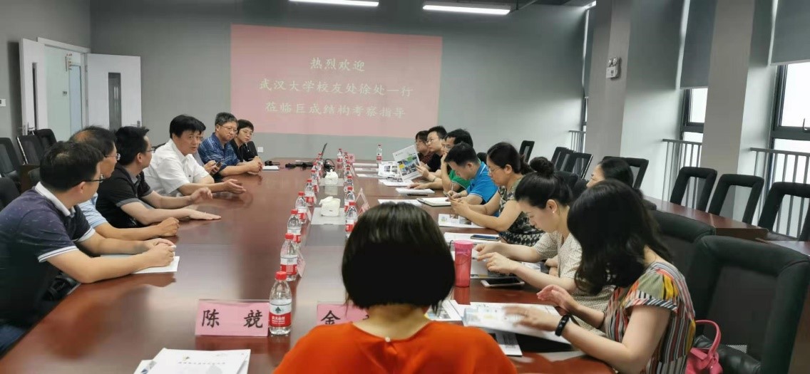 首页-suncitygroup太阳集团官方网站