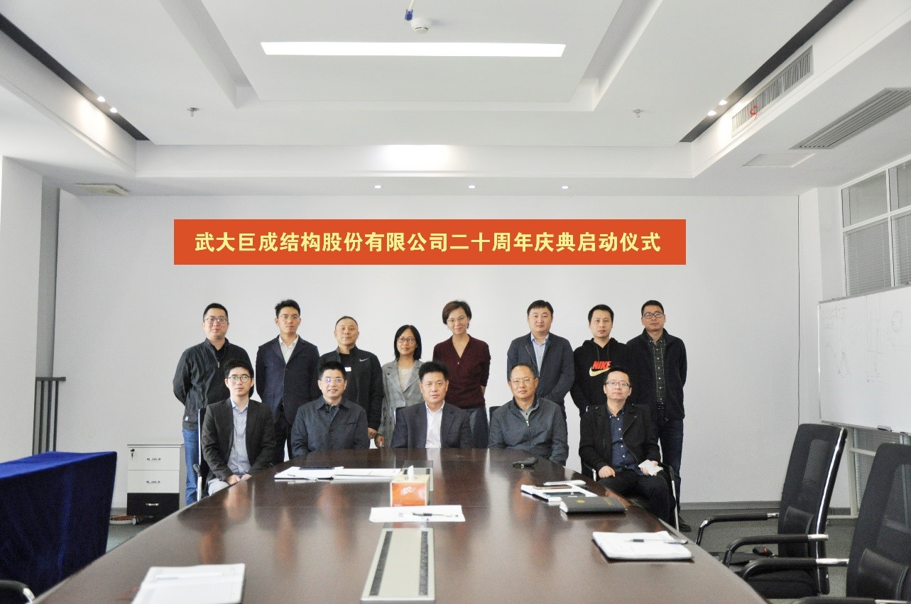 首页-suncitygroup太阳集团官方网站