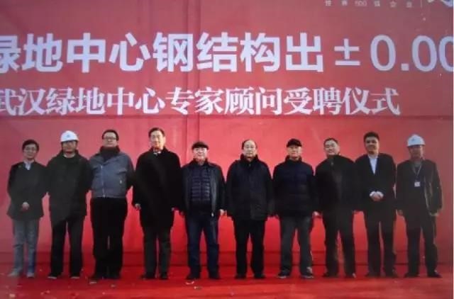 首页-suncitygroup太阳集团官方网站