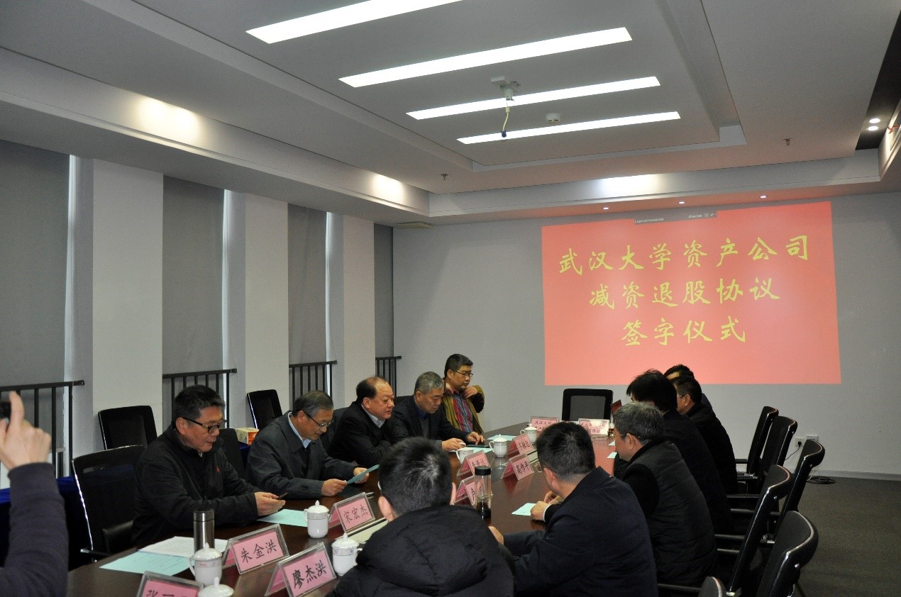 首页-suncitygroup太阳集团官方网站