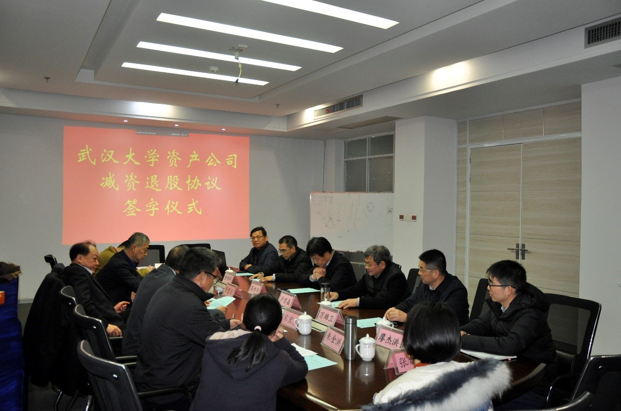 首页-suncitygroup太阳集团官方网站