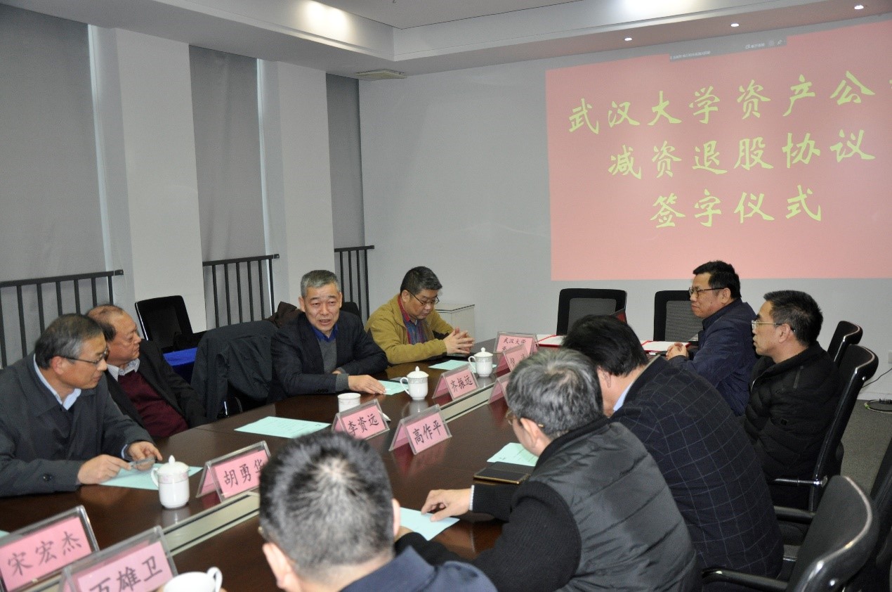 首页-suncitygroup太阳集团官方网站