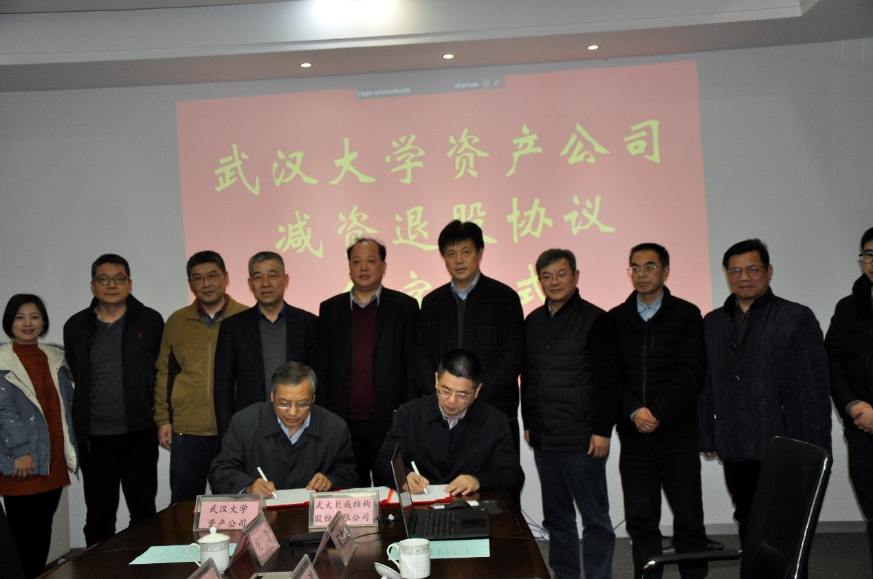 首页-suncitygroup太阳集团官方网站
