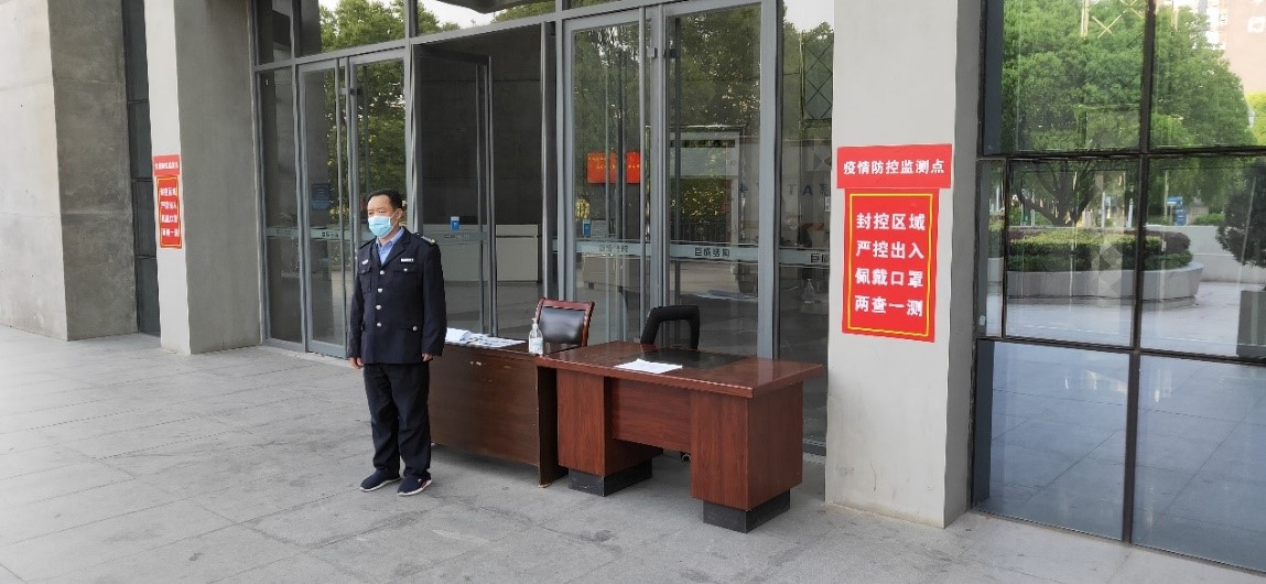 首页-suncitygroup太阳集团官方网站