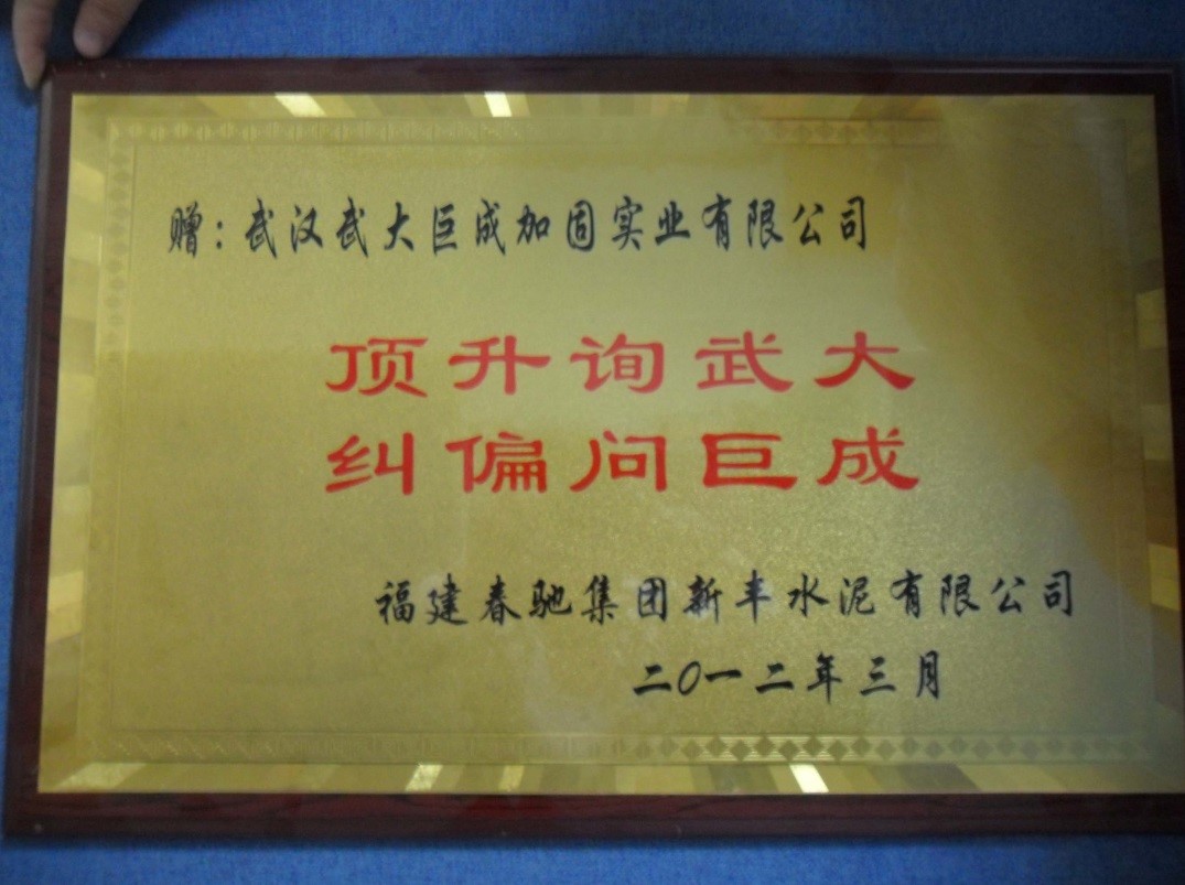 首页-suncitygroup太阳集团官方网站
