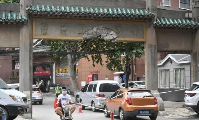 首页-suncitygroup太阳集团官方网站