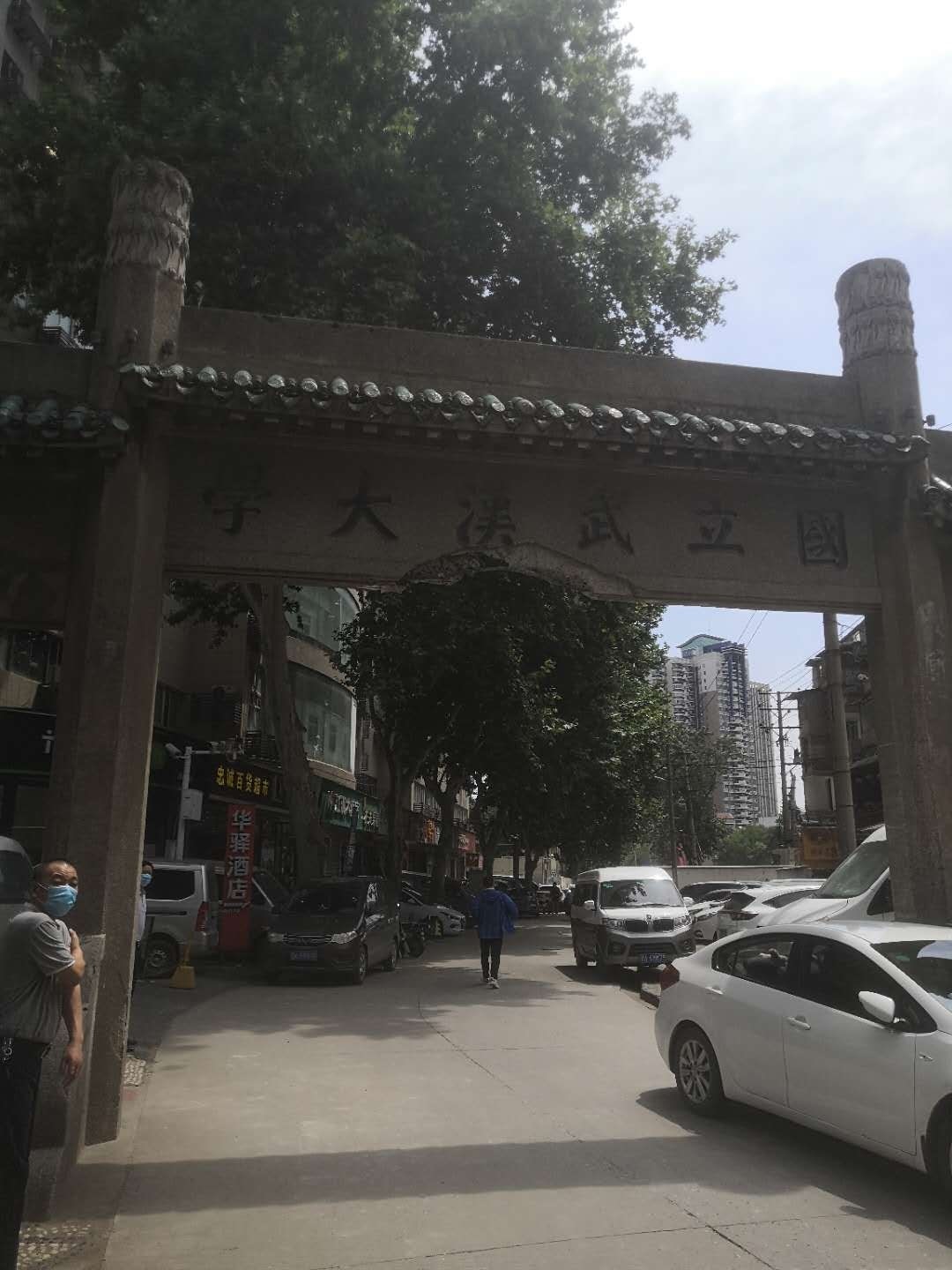 首页-suncitygroup太阳集团官方网站